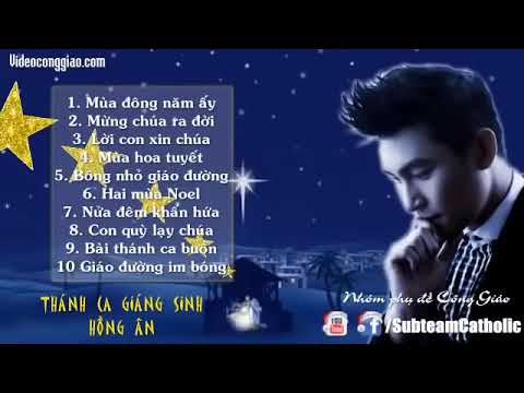 Thể hiện bởi Vân Khánh