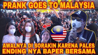 Download lagu PRANK DI MALAYSIA !! AWALNYA DEDEGKAN ENDING NYA BAPER BERSAMA #hypenightinKL mp3