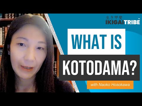 Understanding kotodama (the spirit of language)