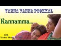Kannamma Kadhal Ennum Kavithai Solladi HD Song