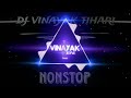 New Nonstop Roadshow Hard Bass Mix Dj Jbp Dhol Mix Dj Vinayak Tihari Dj 2025 2025dholmix
