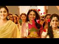 Khoonkhar Ringtone Jaya Janaki Nayaka Bgm Jaya Janaki Nayaka Ringtone Khoonkhar Bgm
