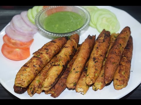 Chicken Seekh Kabab Recipe | How to make Chicken Seekh Kabab at Home | Restaurant Style Video