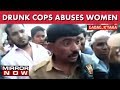 Karnataka Drunk Cop Abuses Women No Action Taken Against The Accused I The News