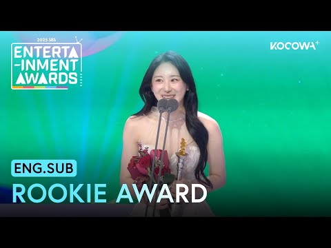 Lee Chae Yeon Wins Best Rookie | 2025 SBS Entertainment Awards | KOCOWA+