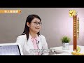 8歲月經來提早「轉大人」！性早熟早預知早治療