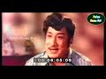 Ilaya Thalaimurai Tamil Movie நடிகர் திலகம் சிவாஜி கணேச�