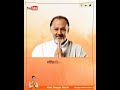 AlokNath HappyBirthday Bhosale Actor Cinema Television HBDAlokNath