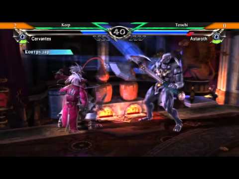 Animania 2014 SCV 02 - Keep vs Terachi