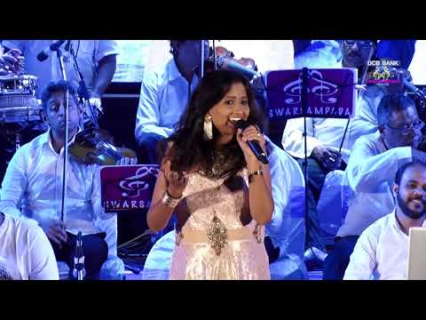 SUN SAHIBA SUN | BY SINGER SAMPADA GOSWAMI | SAMPADA GOSWAMI KE GANE | SWARSAMPADA