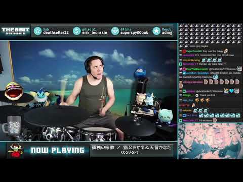 The8BitDrummer // syudou - Kodoku no syukyo (Nekomata Okayu & Amane Kanata cover)