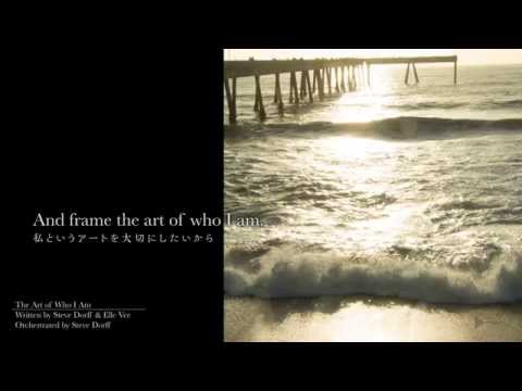 Shinkyoku Soukai Polyphonica L'aura ~Seirei no Uta~ Maiko Horisawa