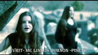 Eluveitie-Omnos-lyrics