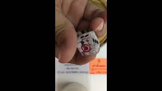 วิธีโกงไฮโล ฝาสั่งคู่+ตอง ได้ดั่งใจ1,500บาท ส่ง1วันถึง098-9841961(ส.มหาเฮง)