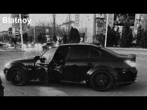 Руслан Набиев - По Ресторанам ( Remix 2019 )