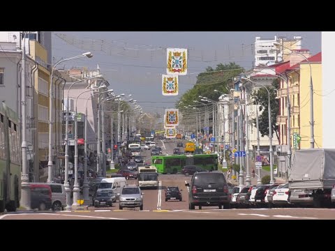 Подготовка ко Дню города видео