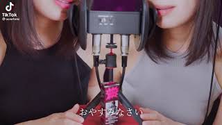 【ASMR】イヤホンしてね♡