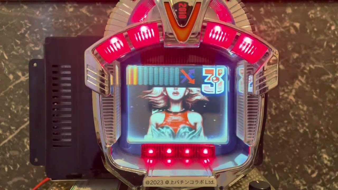 メタルアーミー