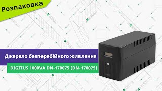 Digitus Line-Interactive 1500VA/900W LCD 4xSchuko RJ45 RS232 USB (DN-170075) - відео 1