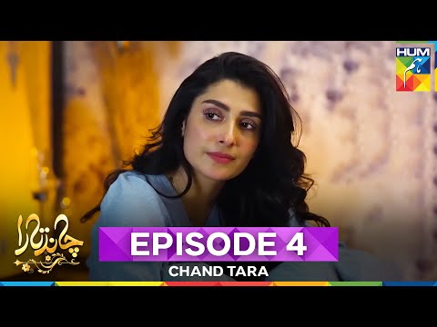 Chand Tara Episode 4