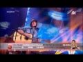 Florian Giustiniani L Horloge Tourne HD X FACTOR FRANCE 2011