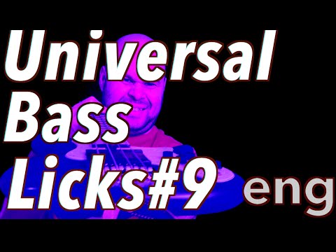 Universal Bass Licks #9 Natural Major (eng) // bass lessons