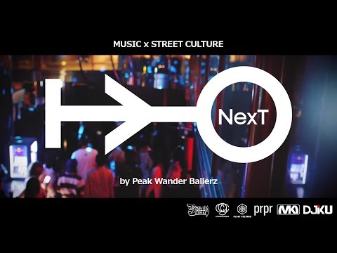 Freestyle Basketball / NexT TYO by PWB - Music x Street Culture