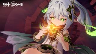 【原神】ストーリームービー「虚世の浄火」