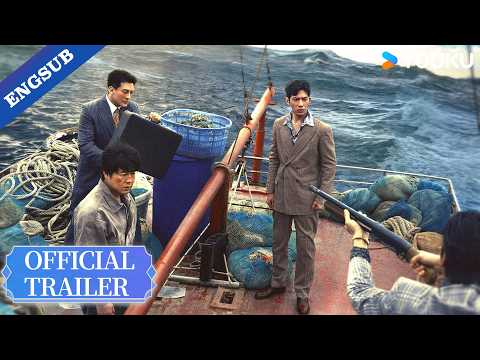 Trailer for The Silent Storm