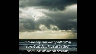 Baha'i Prayer - Remover of Difficulties - Artists: Parrish &amp; Toppano