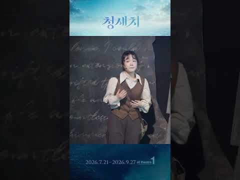 쿠바의 바다로