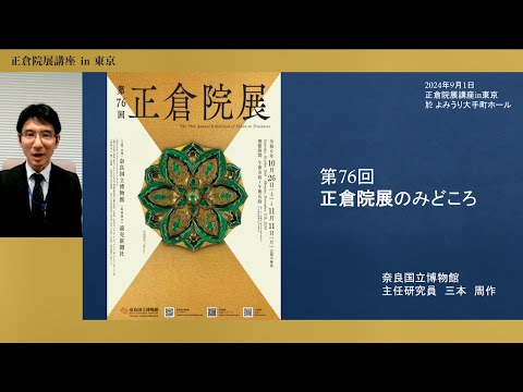 左から右へ考えていますか?研究によりその理由が説明されました