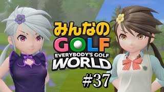 エヴァのアスカ感凄い【みんゴル2ぐらいからずっとやってる奴がやるみんゴルワールド】#37
