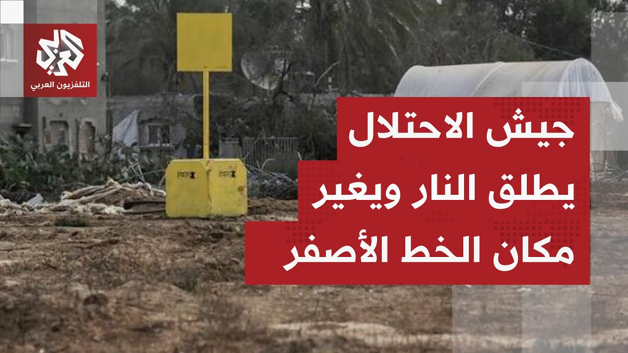 تقدم لآليات الاحتلال وإطلاق نار في محيط دوار بني سهيلا وسط مدينة خانيونس.. ما 