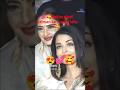 Rekha Chali Devar Salman Ko Leke Bollywood Rekha Salmankhan Devar Bhabhi Viral Trend Shorts Share