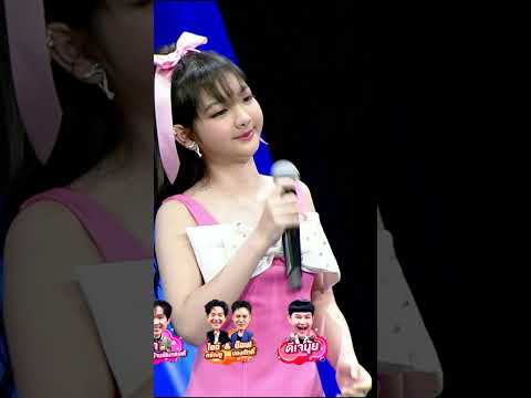 งงเลยแค่ไม่กี่ปี 20 กว่าเรื่อง  #ร้องข้ามกำแพง #TheWallSong #shorts