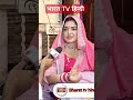 Amrapali On Azamgarh Uttarpradesh Azamgarhnews Azamgarh Amrapali