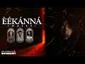 EEKENNA 2026 Full Nigerian Horror Movie MaryraheemTV ‍ ️
