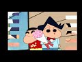 Tera Yaar Hu Mai Shin Chan Version