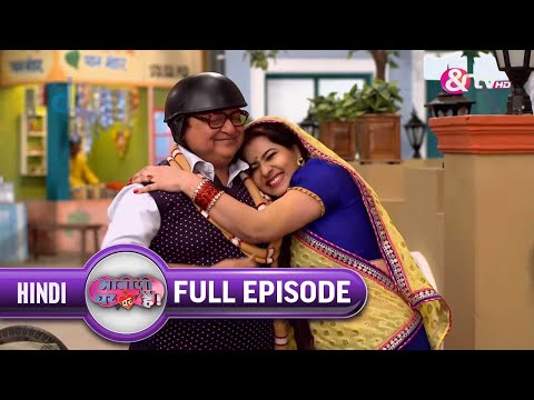 Angoori जी इतनी खुश क्यू हुई ? | Bhabi Ji Ghar Par Hai Full Ep 186 | 16 Nov 15 | Anita @andtvchannel