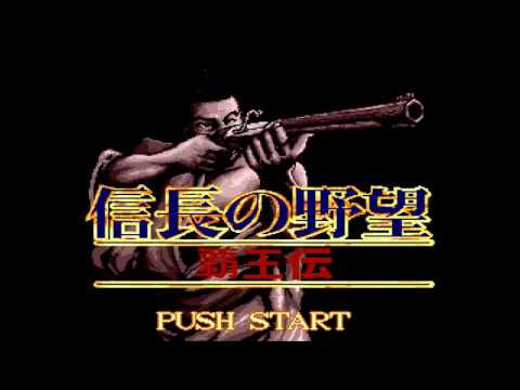 The Best of Retro VGM #543 - Nobunaga no Yabou: Haouden (Mega-CD) - Usual Theme