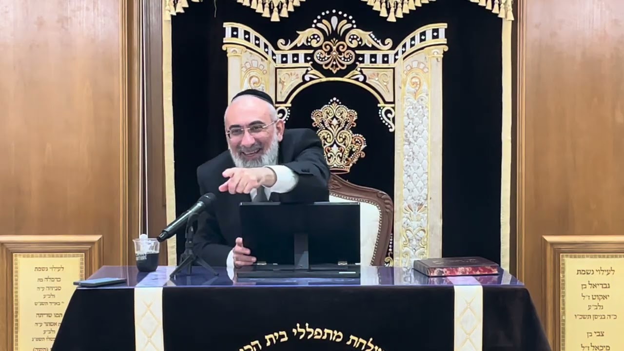 שיעור הרב הגאון אברהם בן חמו שליט״א פרשת לך לך תשפ״ז בית הכנסת ״יוסף תהילות״ ?