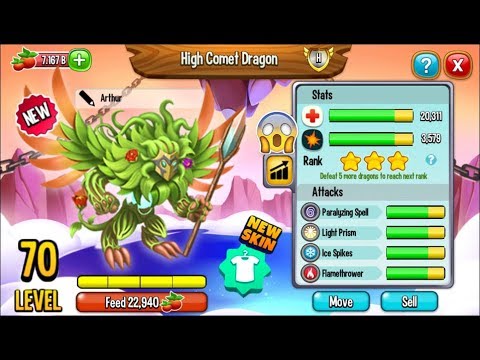 Dragon City: Root Dragon, NEW LEGENDARY | EXCLUSIVE DRAGON! 😱