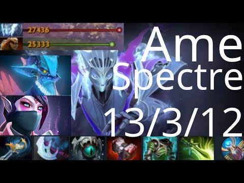 萧瑟 Ame Spectre, XinQ Io vs Mars, Templar Assassin, Lifestealer - dota2