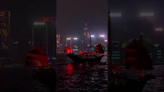 Download lagu Hong Kong cruise - Victoria Harbour Night Cruise #hongkong #travel #victoriaharbour #city #trip mp3