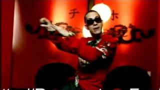 Angel y Khriz - La vecina