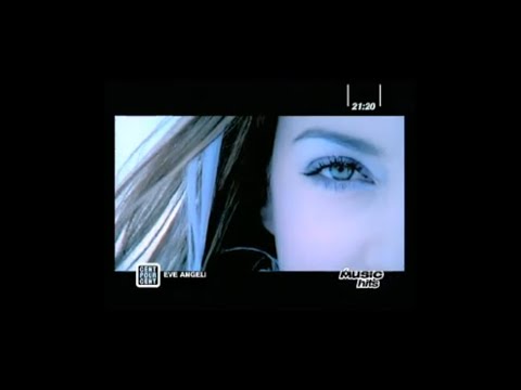 Eve Angeli - Ma Prière (clip officiel) [2003]