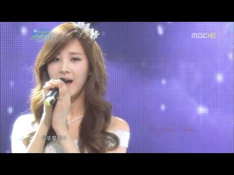 [MP4 DL] 111225 SNSD - Magic Castle @MBC Christmas Special SNSD