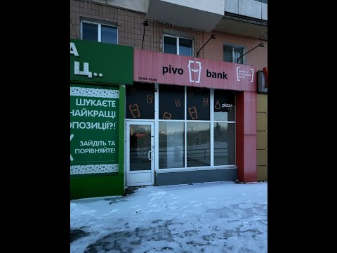 Aренда магазина Харьков, Спорт.Гагар.Восст., 84м²