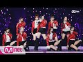 TWICE INTRO Perf YES Or YES 2018 MAMA FANS CHOICE In JAPAN 181212